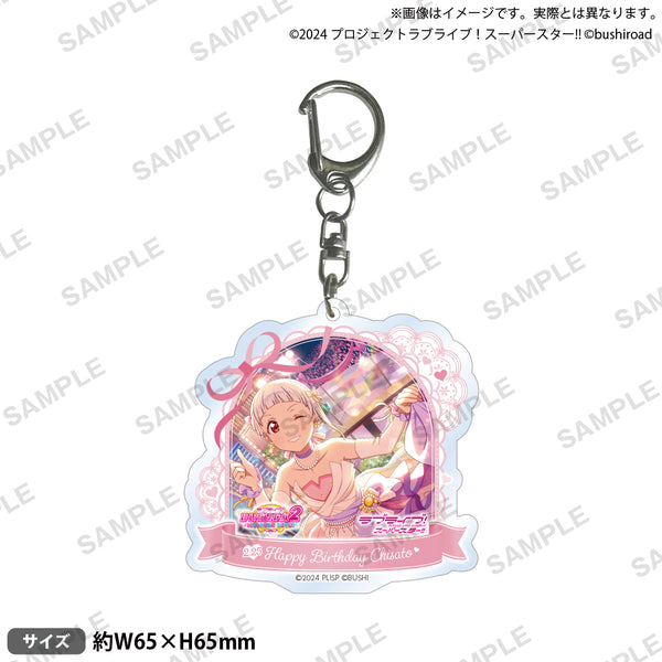 ラブライブ！スクールアイドルフェスティバル2 MIRACLE LIVE! アクリル