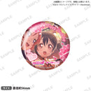 ラブライブ！スクールアイドルフェスティバル2 MIRACLE LIVE!　缶バッジA お誕生日記念勧誘ver. 矢澤にこ