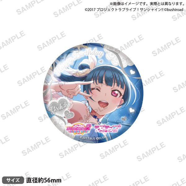 ラブライブ！スクールアイドルフェスティバル2 MIRACLE LIVE! 缶