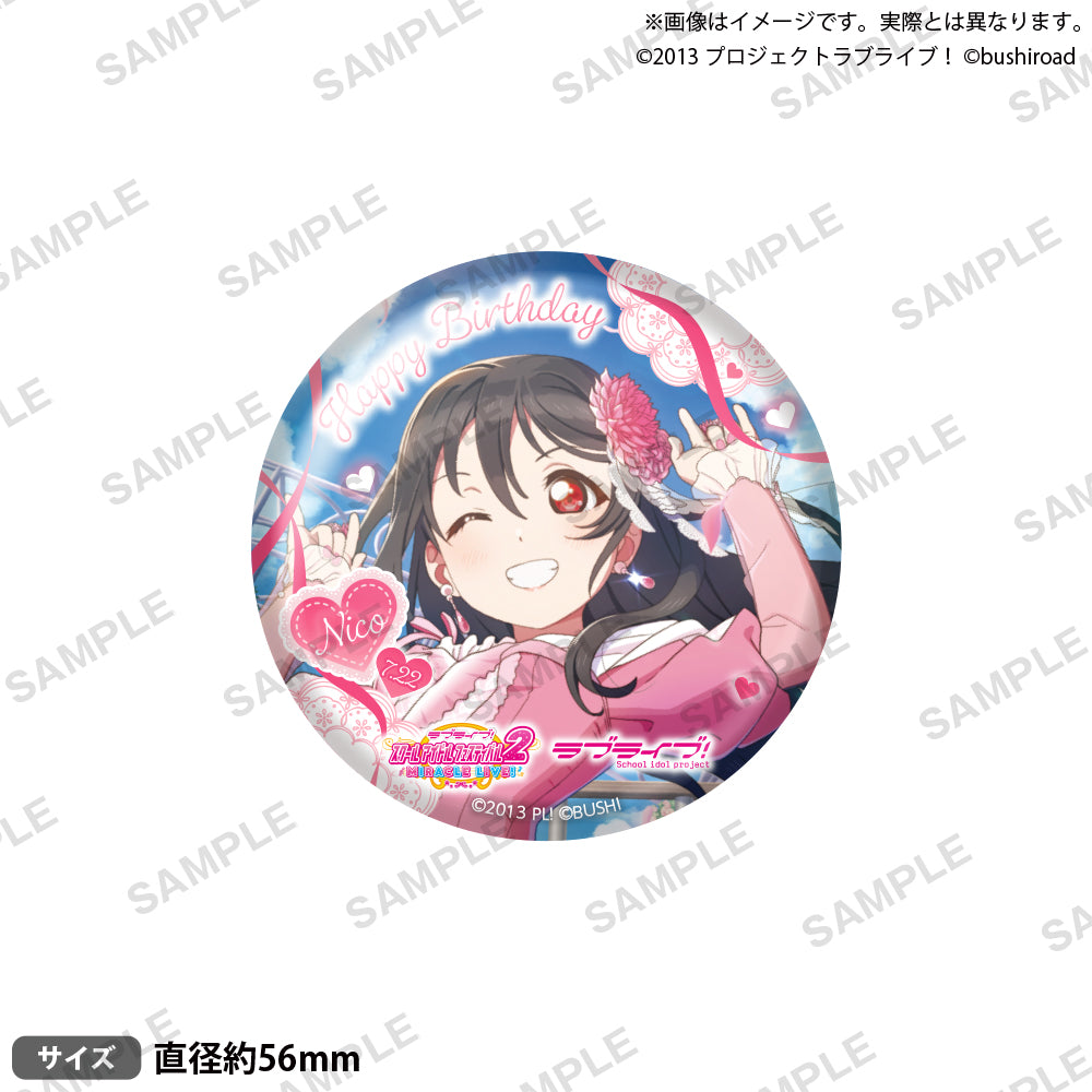 ラブライブ！スクールアイドルフェスティバル2 MIRACLE LIVE! 缶