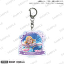 ラブライブ！スクールアイドルフェスティバル2 MIRACLE LIVE!　アクリルキーホルダー お誕生日記念勧誘ver. 小原鞠莉
