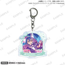 ラブライブ！スクールアイドルフェスティバル2 MIRACLE LIVE!　アクリルキーホルダー お誕生日記念勧誘ver. 若菜四季
