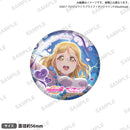 ラブライブ！スクールアイドルフェスティバル2 MIRACLE LIVE!　缶バッジB お誕生日記念勧誘ver. 小原鞠莉