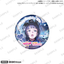 ラブライブ！スクールアイドルフェスティバル2 MIRACLE LIVE!　缶バッジB お誕生日記念勧誘ver. 朝香果林