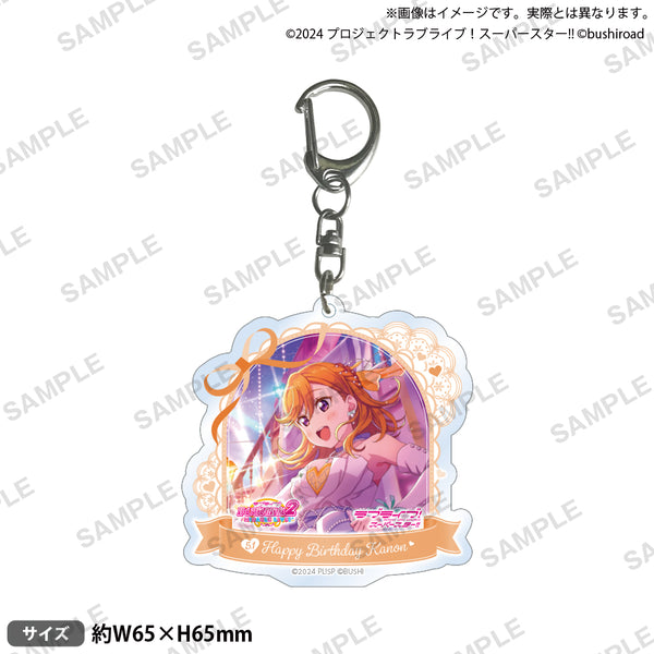 ラブライブ！スクールアイドルフェスティバル2 MIRACLE LIVE