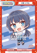 蓮ノ空女学院スクールアイドルクラブプロテインバー