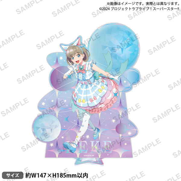 国産品 LLSP_BIGAS_02_ari_600x600_crop ブシロードその他