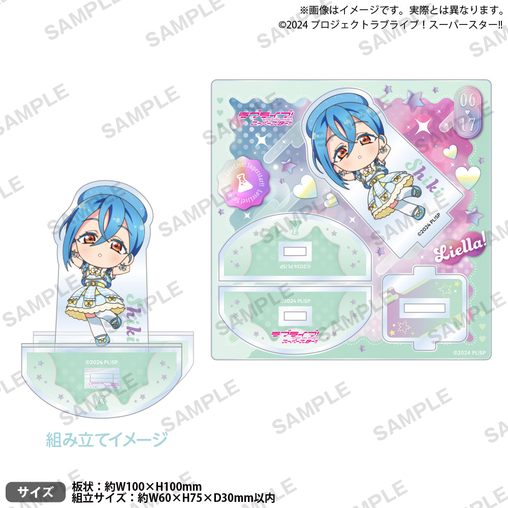 ラブライブ！スーパースター!! ジオラマアクリルスタンド 若菜四季