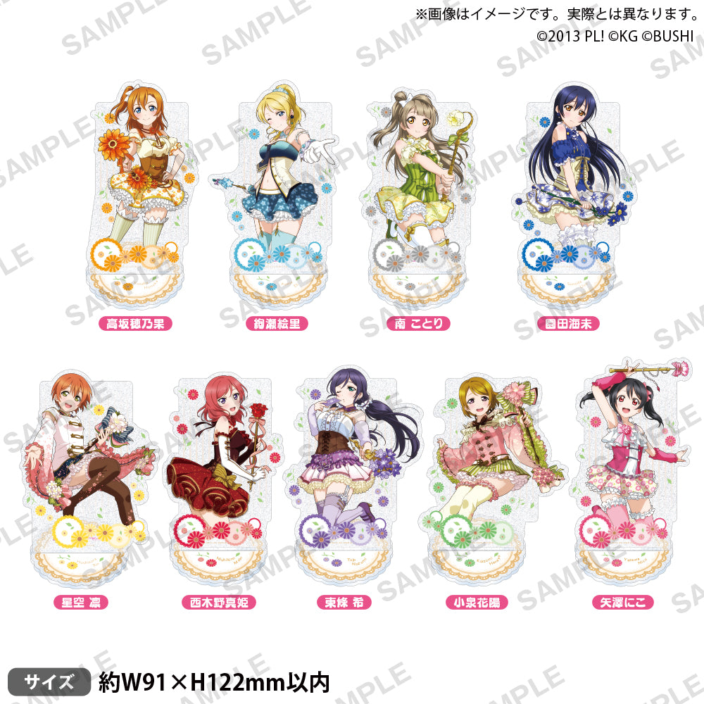 LL_04puropa_hanami_kirarinacst