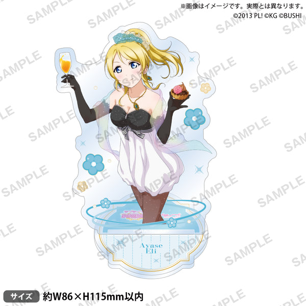魅了 LL_06puropa_hanayome_acst___s_ キーホルダー