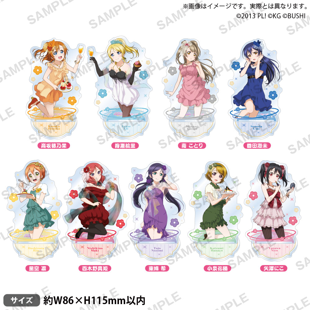 ラブライブ！スクールアイドルフェスティバル アクリルスタンド μ