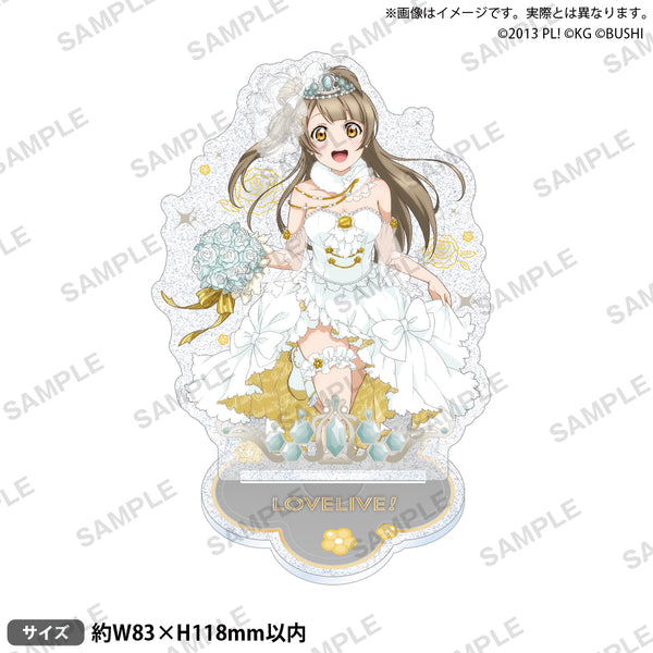 完璧すぎるが故三度も ラブライブ！スクールアイドルフェスティバル きらりんアクリル その他