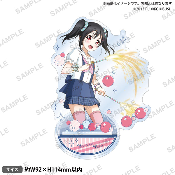 LL_06puropa_suihei_acst___s_ar