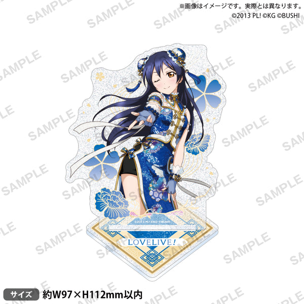 ラブライブ 園田海未 チャイナ編覚醒後 - メルカリ