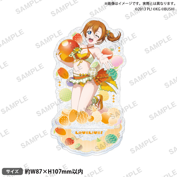ラブライブ！スクールアイドルフェスティバル きらりんアクリルスタンド μ's フルーツver. 高坂穂乃果