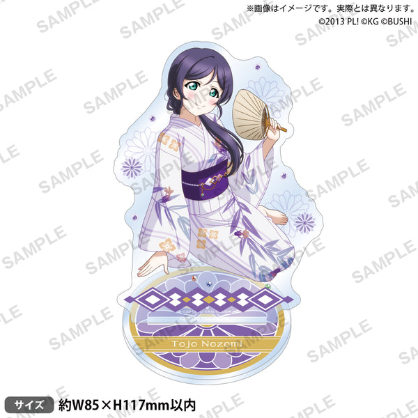 ラブライブ! S賞 B賞 東條希 特大タペストリー アクリル