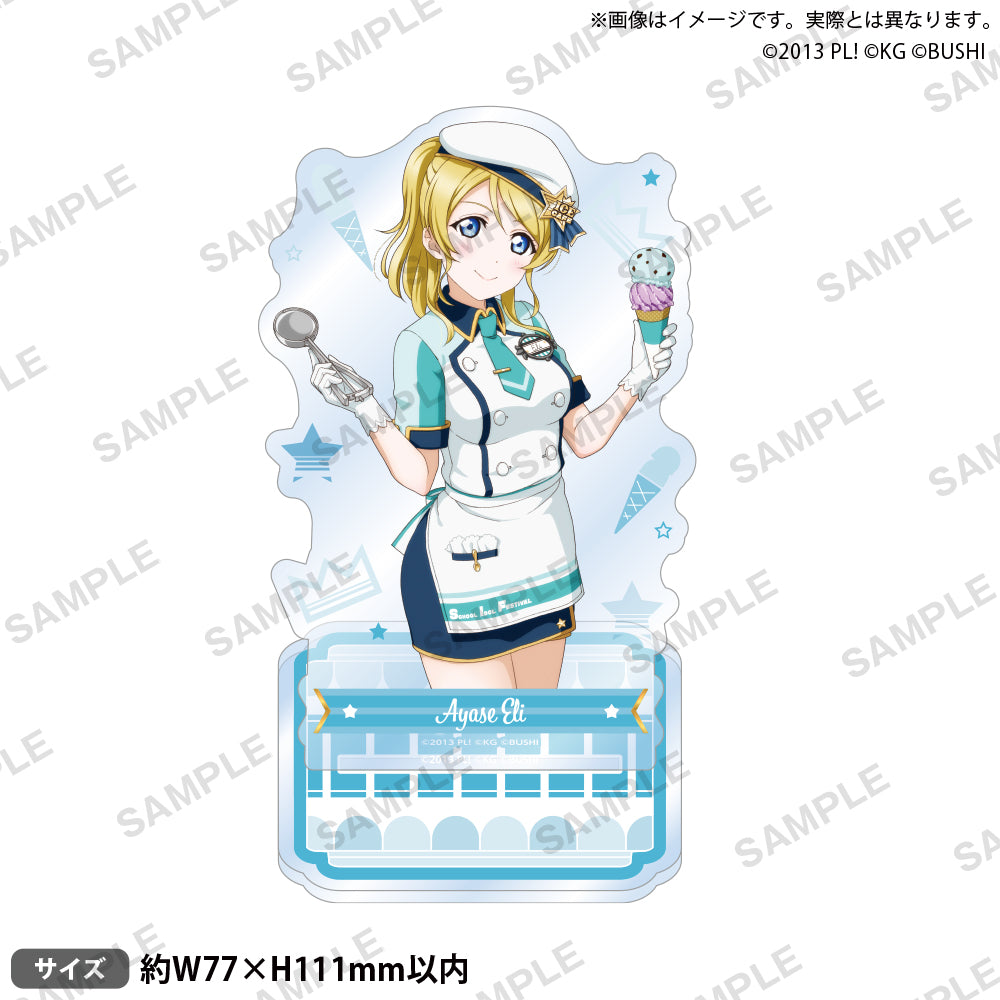 ラブライブ！スクールアイドルフェスティバル アクリルスタンド μ's