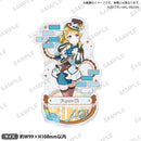 ラブライブ！スクールアイドルフェスティバル きらりんアクリルスタンド μ's アイスフレーバーver. 絢瀬絵里