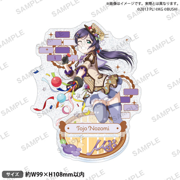 ラブライブ 希 ローソン ピンズ 当選 抽選 懸賞 Liella!の夏を感じる描き下ろしイラスト賞品が当たる！ 「ラブ