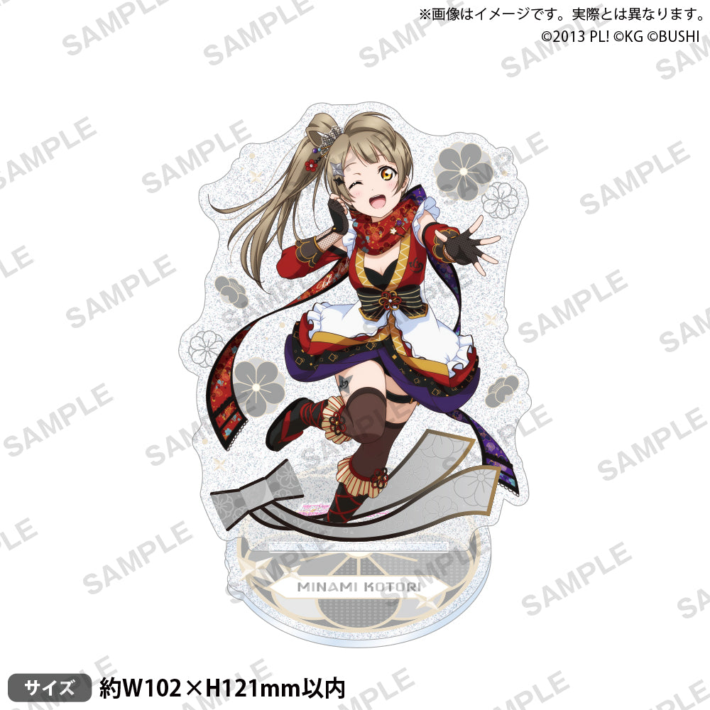 LL_10puropa_kunoichi_kirarinac