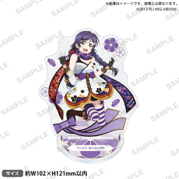 LL_10puropa_kunoichi_kirarinac
