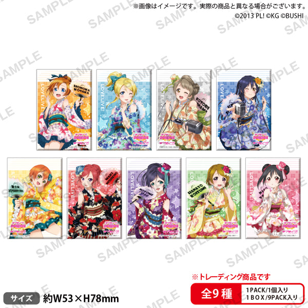 LL_10puropa_yukata_shikakuican