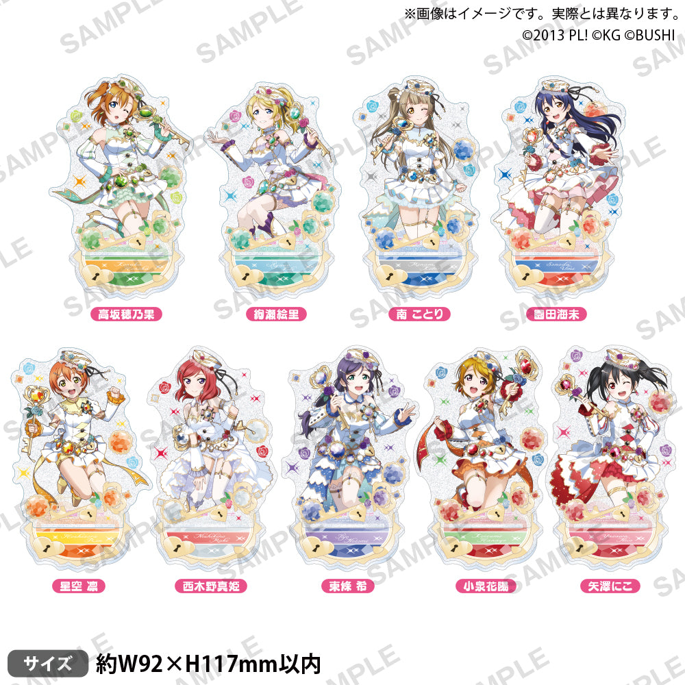 ミセス FC限定】ライラック 大森元貴アクスタ全11種＆クリア