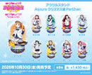 ラブライブ！スクールアイドルフェスティバル　アクリルスタンド Aqours クリスマス編Part2ver. 黒澤ダイヤ
