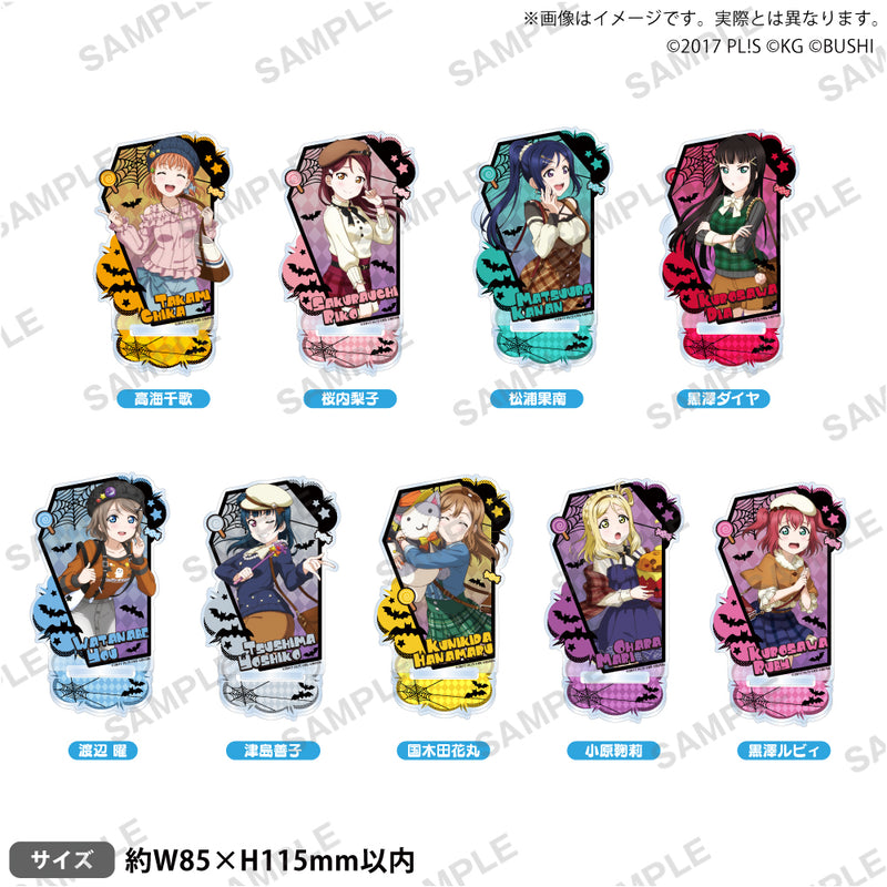 ラブライブ！スクールアイドルフェスティバル アクリルスタンド Aqours