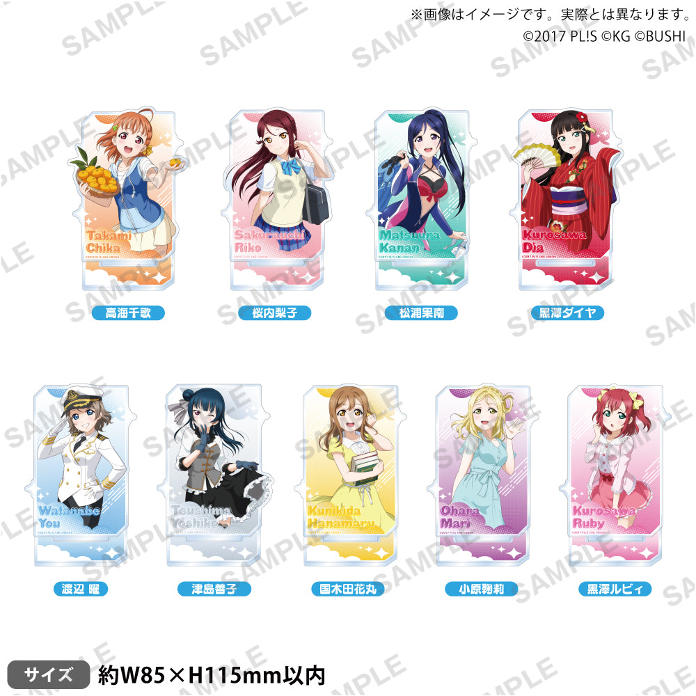ラブライブ！ パズルアクリルチャーム(松浦果南)販売中止品 新品未開封 ☆ ラブライブ！サンシャイン！！ アクリルスタンド 松浦果南｜ホビーの