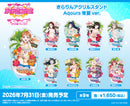 ラブライブ！スクールアイドルフェスティバル　きらりんアクリルスタンド Aqours 常夏ver. 高海千歌