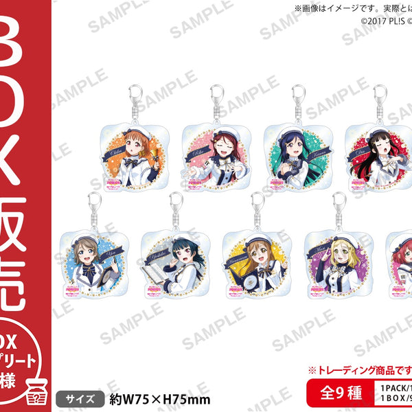 ラブライブ！スクールアイドルフェスティバル トレーディングアクリル