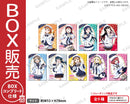 ラブライブ！スクールアイドルフェスティバル　しかくい缶バッジコレクション Aqours クリスマス編Part2ver.【BOX】