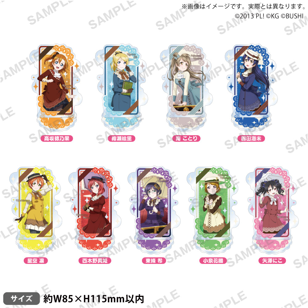 正規品 ラブライブ μ's カード型 アクリルスタンド9種 コンプリートセット ラブライブ オケコン（再演）アクリルスタンド μ's 9個セット ラブ
