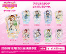 ラブライブ！スクールアイドルフェスティバル　アクリルスタンド μ's クレヨンver. 星空 凛