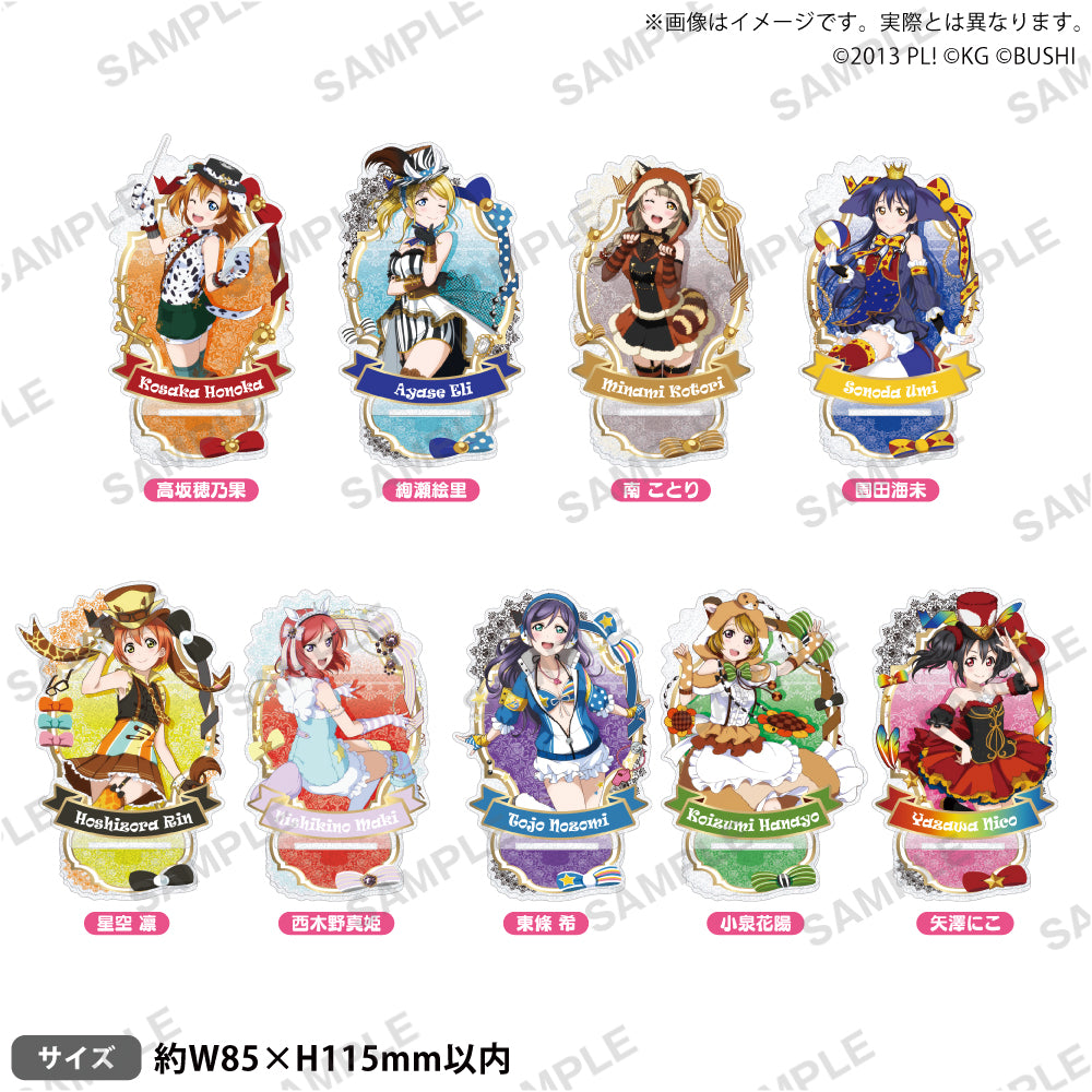 ラブライブ　μ's 星空凛　海外上海　VIPチケット特典 アクリル ラブライブ μ's 星空凛 海外上海 VIPチケット特典 アクリル