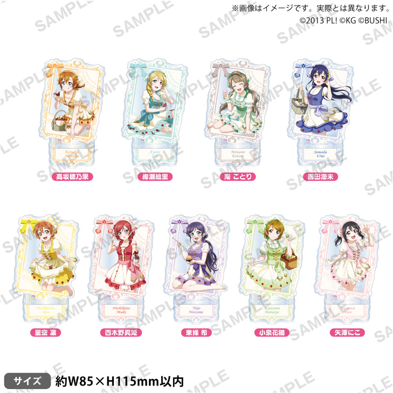 ラブライブ！スクールアイドルフェスティバル アクリルスタンド μ's