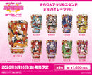 ラブライブ！スクールアイドルフェスティバル　きらりんアクリルスタンド μ's パイレーツver. 矢澤にこ