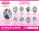 ラブライブ！スクールアイドルフェスティバル　アクリルスタンド μ's パイレーツver. 園田海未