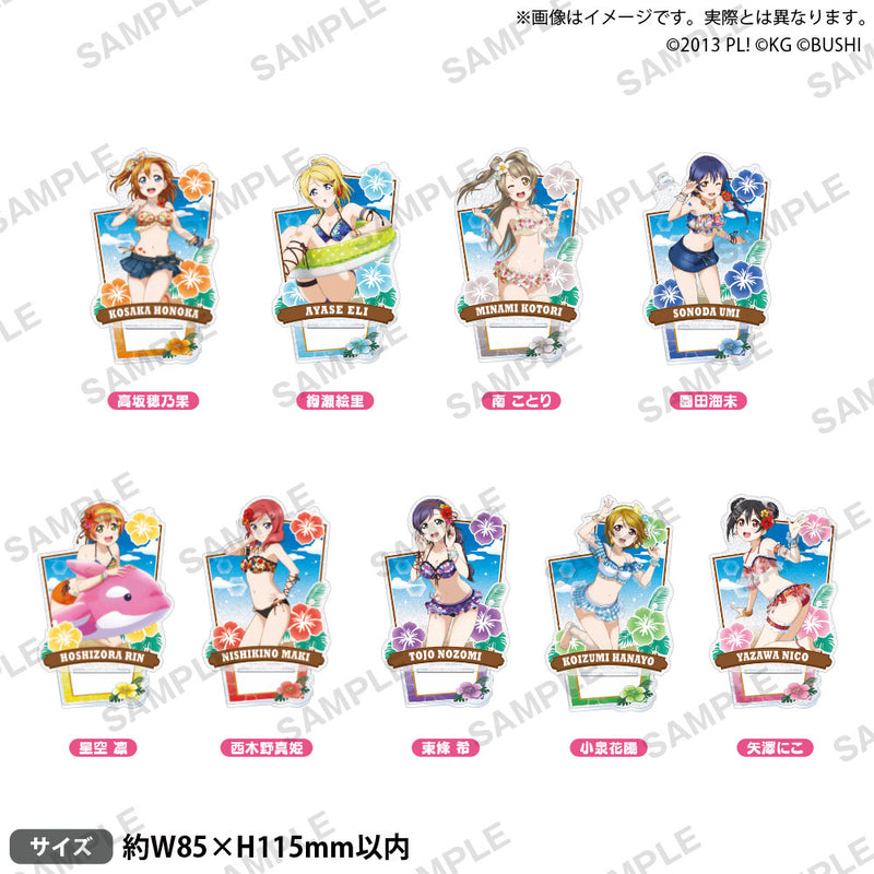 ラブライブ！スクールアイドルフェスティバル　きらりんアクリルスタンド μ's プールver. 絢瀬絵里