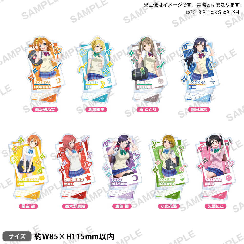 ラブライブ μ's アクリルスタンド アイドル衣装 ラブライブ！スクールアイドルフェスティバル アクリルスタンド μ's