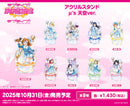 ラブライブ！スクールアイドルフェスティバル　アクリルスタンド μ's 天空ver. 小泉花陽