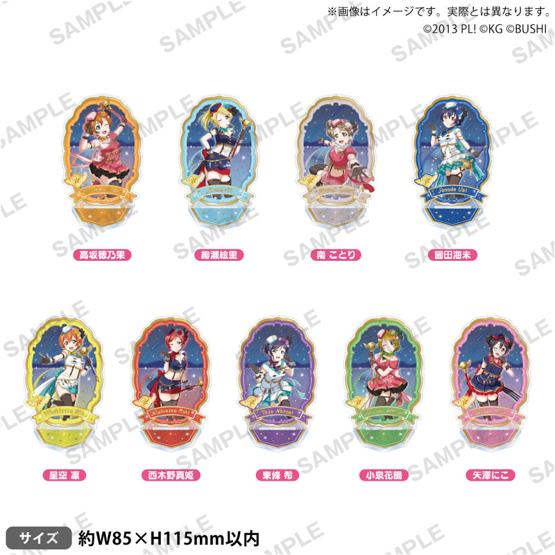 ラブライブ！スクールアイドルフェスティバル　きらりんアクリルスタンド μ's 天空ver. 星空 凛