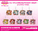 ラブライブ！スクールアイドルフェスティバル　トレーディングきらりんアクリルキーホルダー μ's パイレーツver.【BOX】