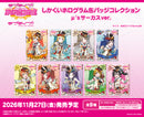 ラブライブ！スクールアイドルフェスティバル　しかくいホログラム缶バッジコレクション μ's サーカスver.【BOX】