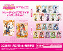 ラブライブ！スクールアイドルフェスティバル　トレーディングブロマイド μ's サーカスver.【BOX】
