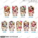 ラブライブ！スクールアイドルフェスティバル　きらりんアクリルスタンド Aqours バレンタイン編Part3ver. 国木田花丸