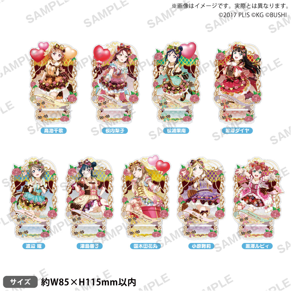 ラブライブ！スクールアイドルフェスティバル きらりんアクリル