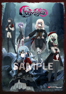 Ave Mujica 1st Single「素晴らしき世界 でも どこにもない場所」【通常盤】