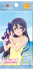 ラブライブ！シリーズ　オフィシャルカードゲーム ブースターパック「夏、はじまる。」【BOX】